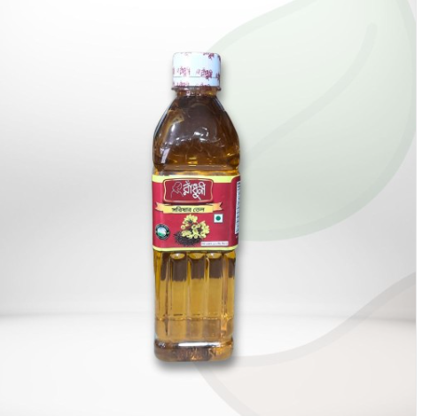 Radhuni