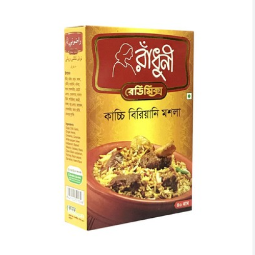 রাধুনী কাচ্চি বিরিয়ানি মশলা Radhuni