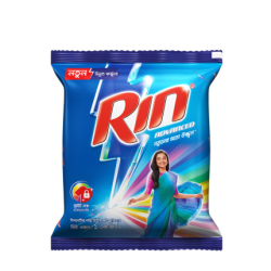Rin রিন পাউডার ১ কেজি  Rin Pouder