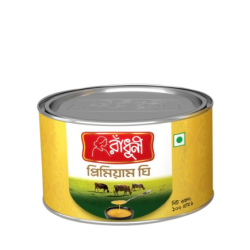 রাঁধুনী প্রিমিয়াম ঘি ১০০ গ্রাম Radhoni